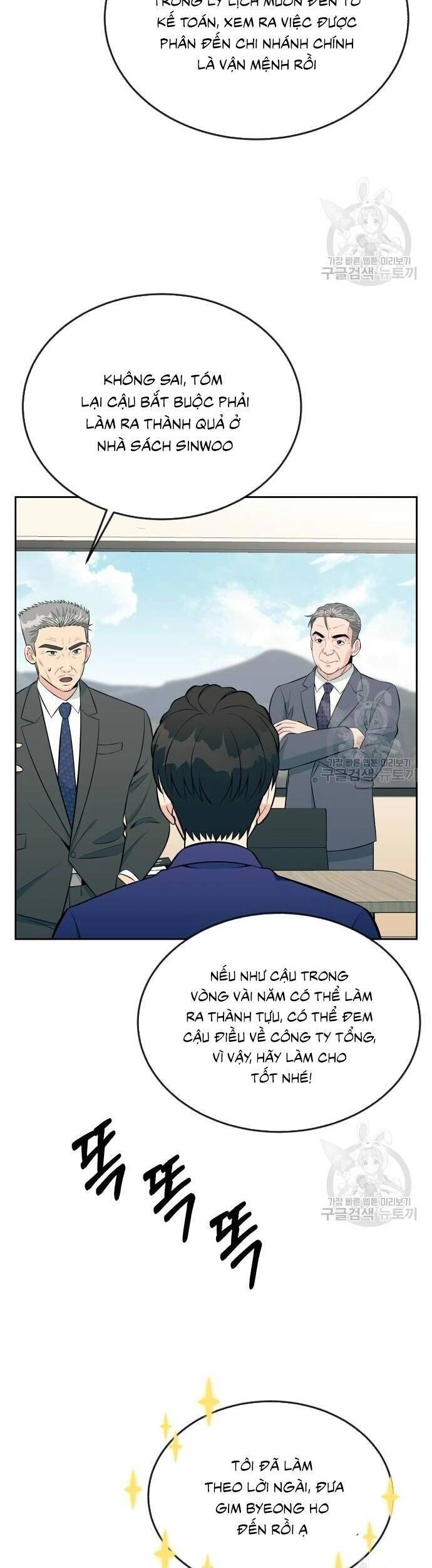 Chuyển Sinh Trở Thành Nhân Viên Mới Chapter 14 - 15