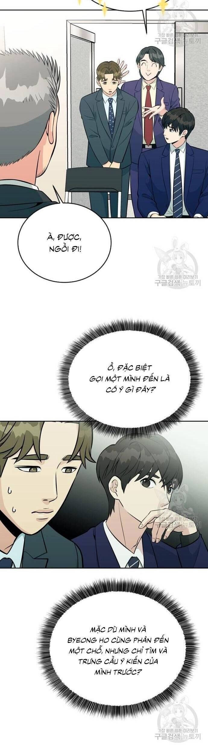 Chuyển Sinh Trở Thành Nhân Viên Mới Chapter 14 - 16