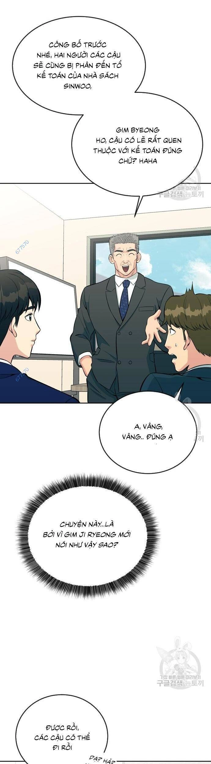 Chuyển Sinh Trở Thành Nhân Viên Mới Chapter 14 - 17