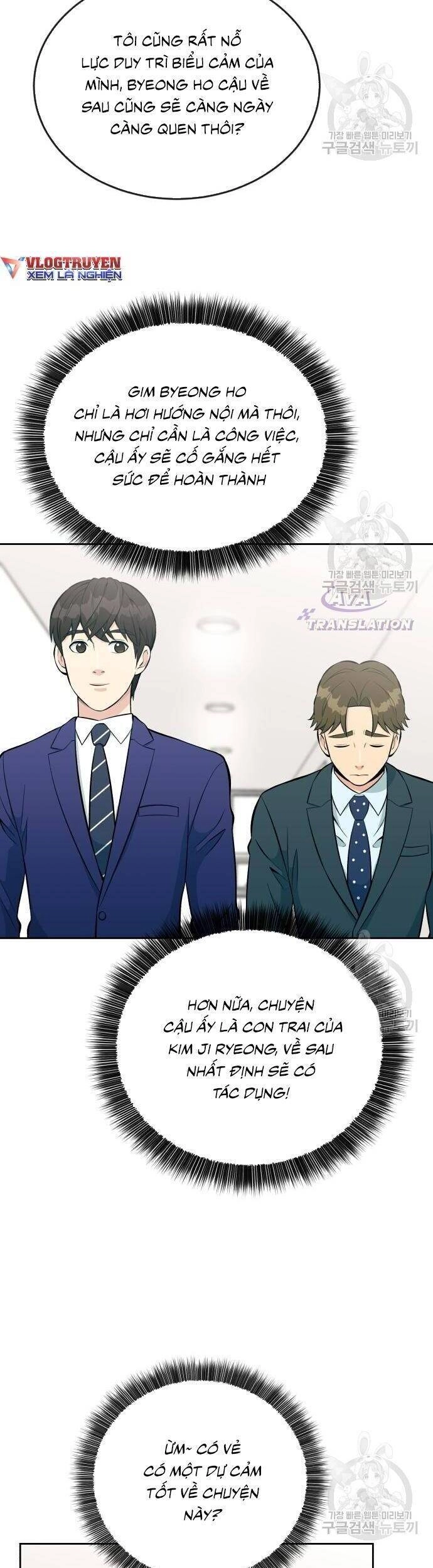 Chuyển Sinh Trở Thành Nhân Viên Mới Chapter 14 - 19