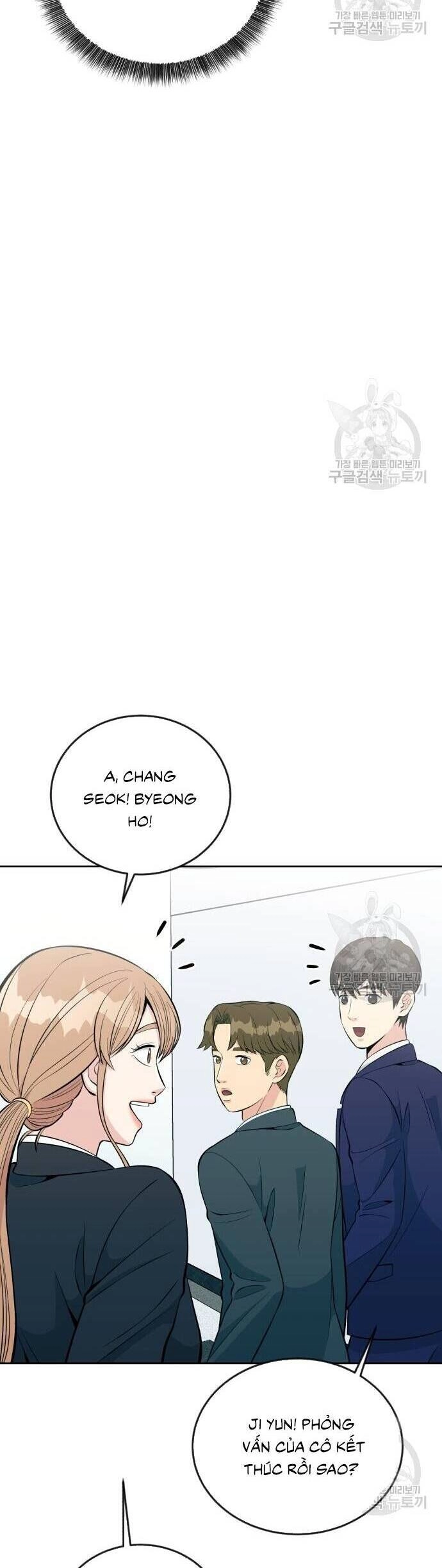 Chuyển Sinh Trở Thành Nhân Viên Mới Chapter 14 - 23