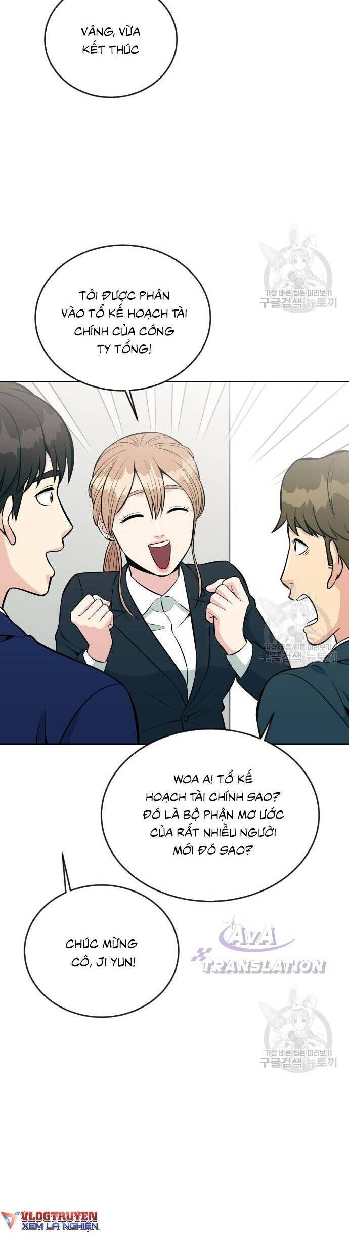 Chuyển Sinh Trở Thành Nhân Viên Mới Chapter 14 - 24