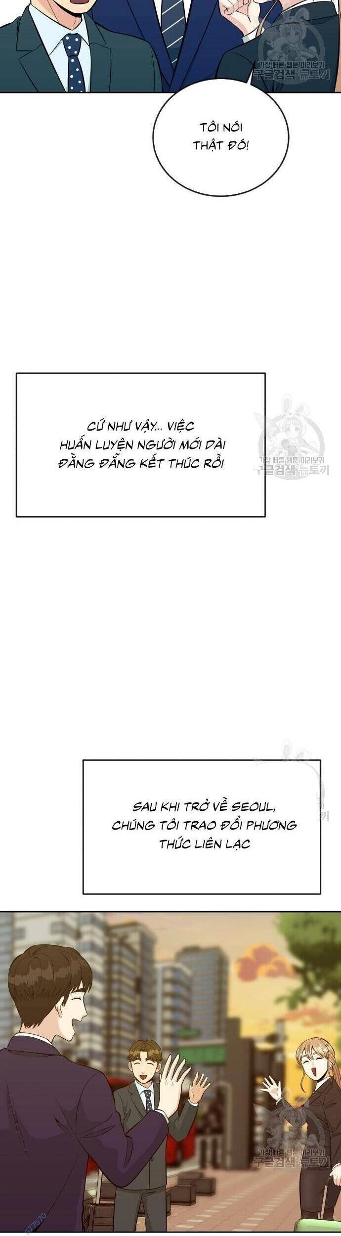 Chuyển Sinh Trở Thành Nhân Viên Mới Chapter 14 - 26