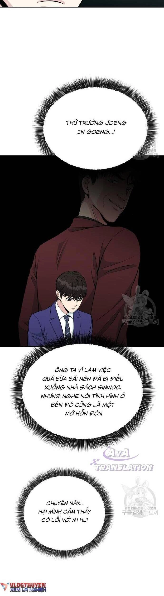 Chuyển Sinh Trở Thành Nhân Viên Mới Chapter 14 - 30