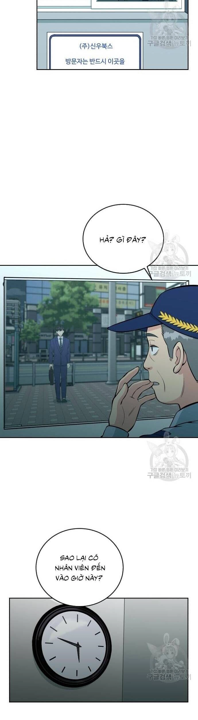 Chuyển Sinh Trở Thành Nhân Viên Mới Chapter 14 - 32