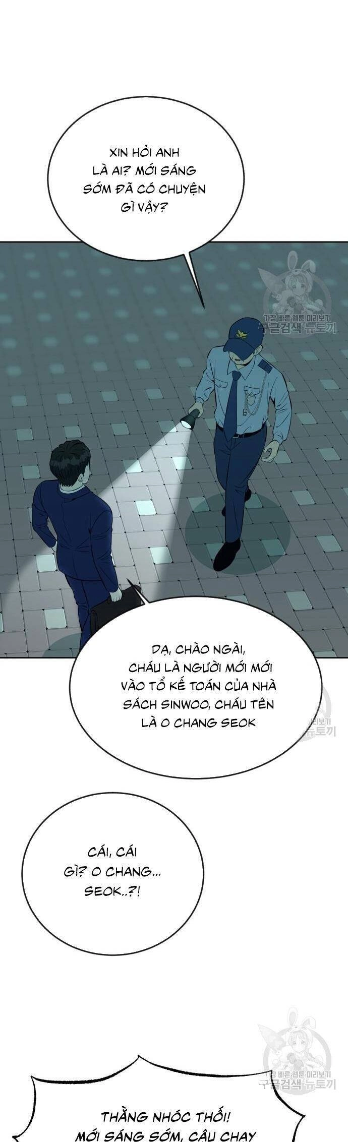 Chuyển Sinh Trở Thành Nhân Viên Mới Chapter 14 - 33