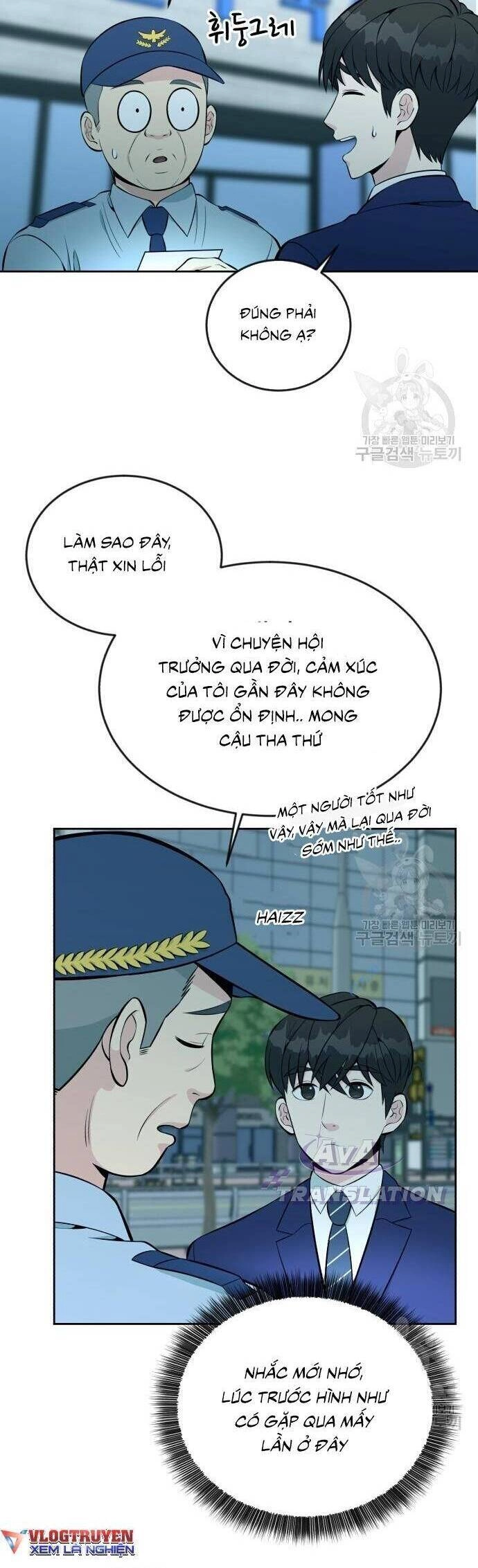 Chuyển Sinh Trở Thành Nhân Viên Mới Chapter 14 - 36