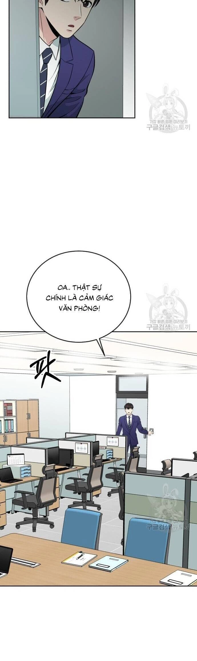 Chuyển Sinh Trở Thành Nhân Viên Mới Chapter 14 - 40