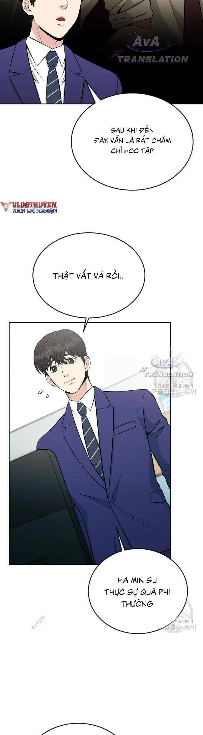 Chuyển Sinh Trở Thành Nhân Viên Mới Chapter 14 - 43