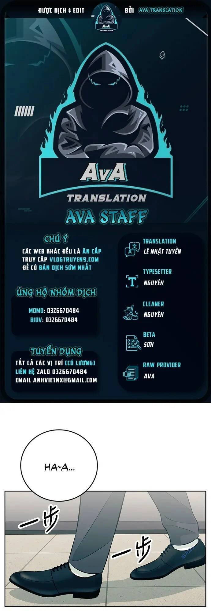 Chuyển Sinh Trở Thành Nhân Viên Mới Chapter 15 - 1