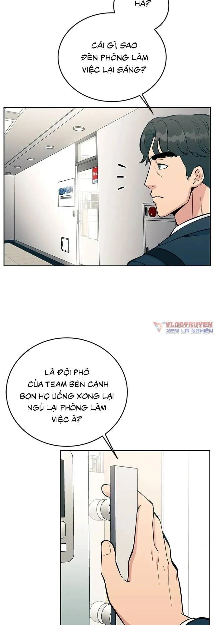 Chuyển Sinh Trở Thành Nhân Viên Mới Chapter 15 - 3