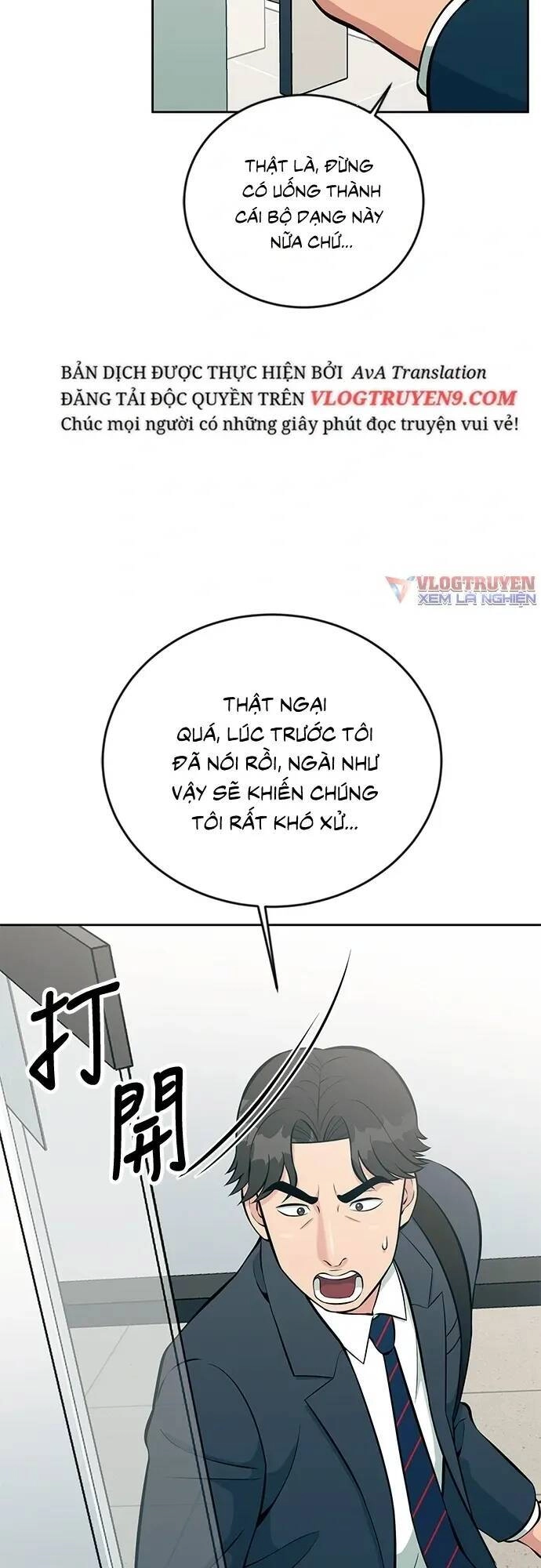 Chuyển Sinh Trở Thành Nhân Viên Mới Chapter 15 - 4