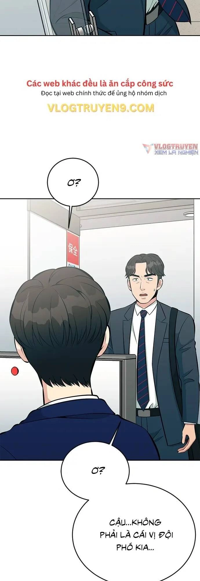 Chuyển Sinh Trở Thành Nhân Viên Mới Chapter 15 - 5