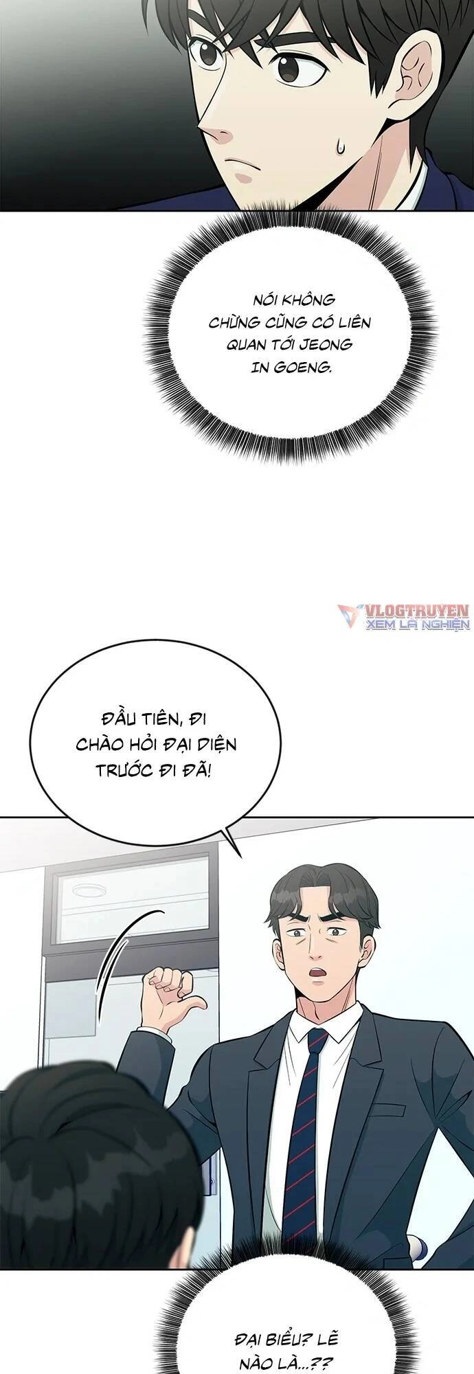 Chuyển Sinh Trở Thành Nhân Viên Mới Chapter 15 - 45