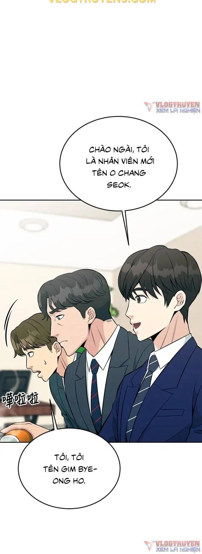 Chuyển Sinh Trở Thành Nhân Viên Mới Chapter 16 - 7