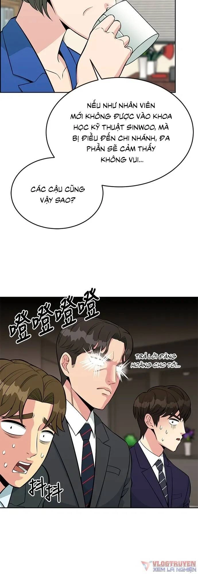 Chuyển Sinh Trở Thành Nhân Viên Mới Chapter 16 - 10