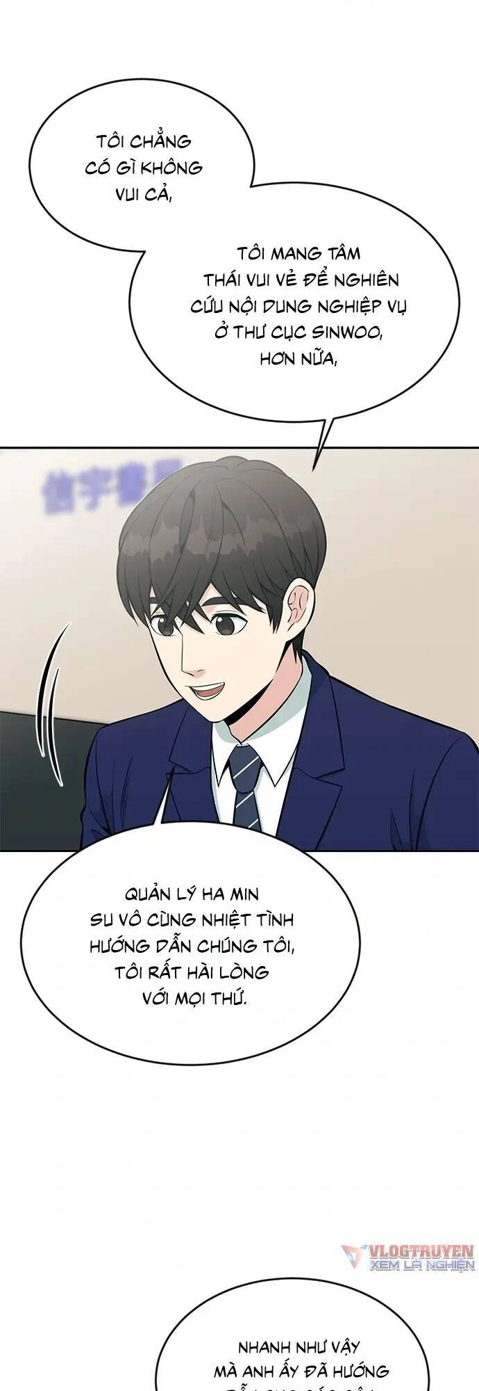 Chuyển Sinh Trở Thành Nhân Viên Mới Chapter 16 - 11