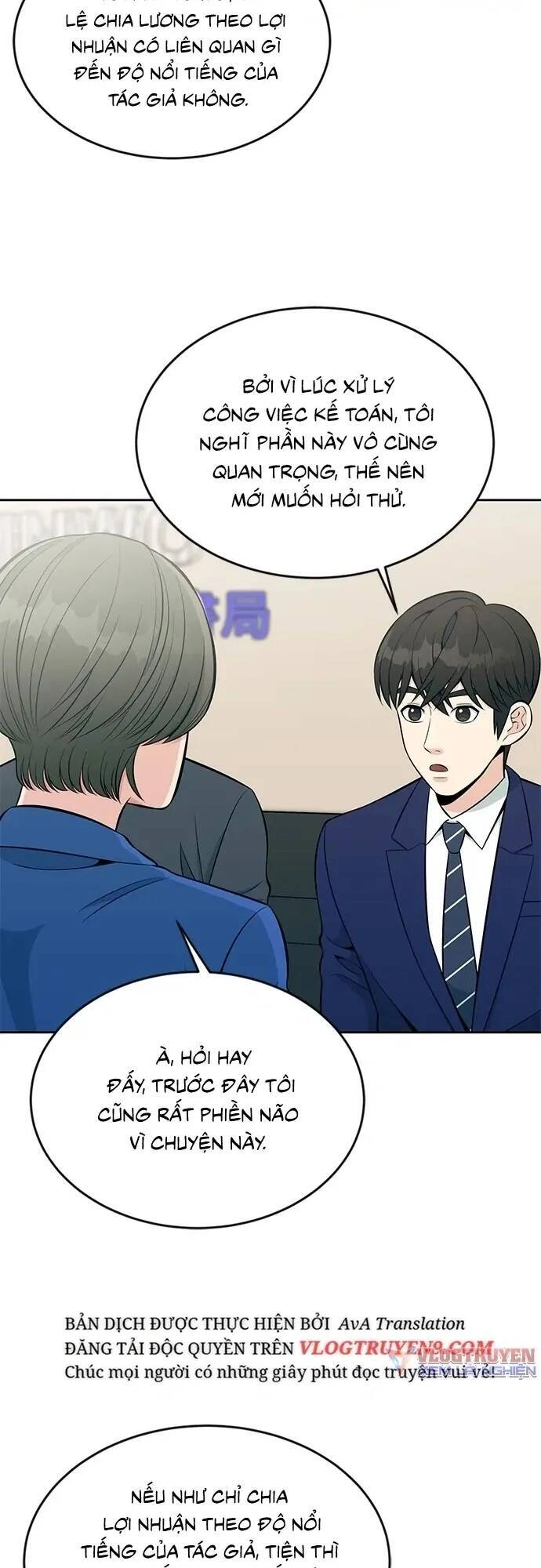 Chuyển Sinh Trở Thành Nhân Viên Mới Chapter 16 - 27