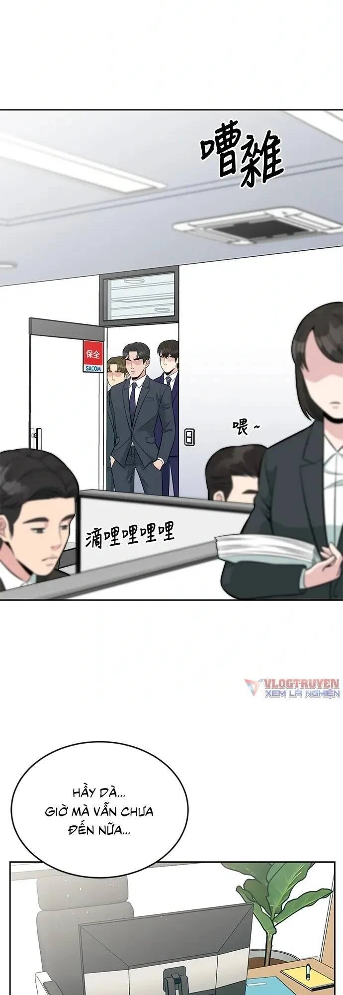 Chuyển Sinh Trở Thành Nhân Viên Mới Chapter 16 - 35