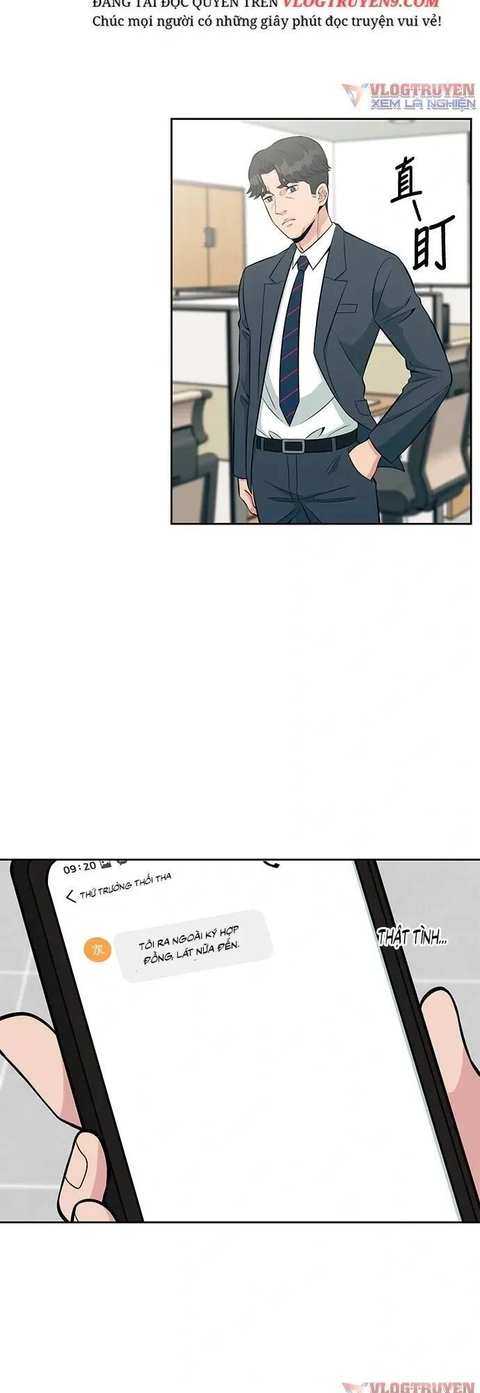 Chuyển Sinh Trở Thành Nhân Viên Mới Chapter 16 - 37