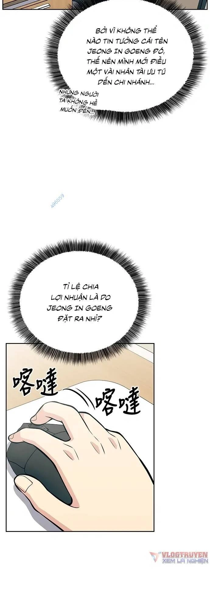 Chuyển Sinh Trở Thành Nhân Viên Mới Chapter 16 - 46