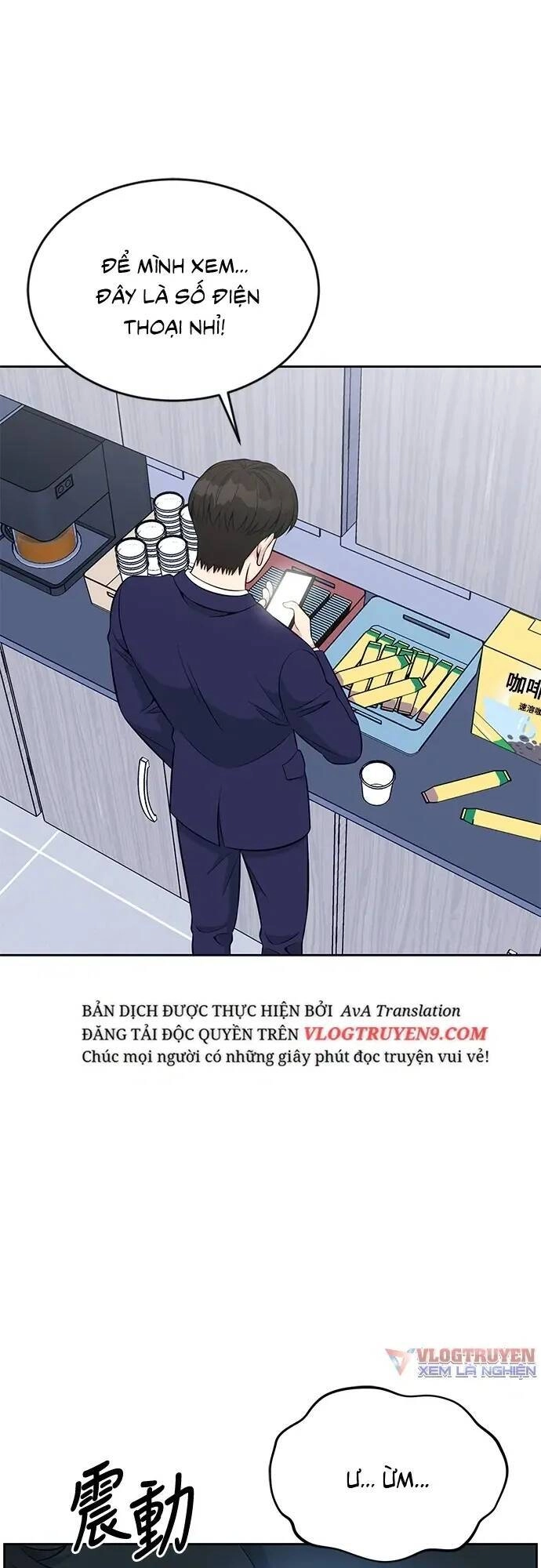 Chuyển Sinh Trở Thành Nhân Viên Mới Chapter 16 - 49