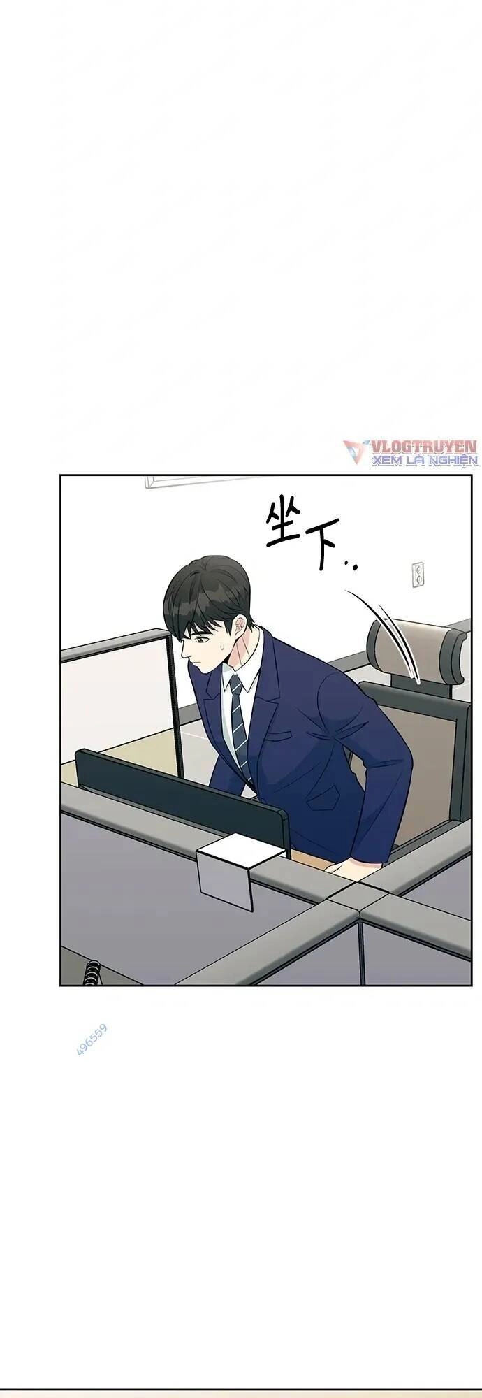 Chuyển Sinh Trở Thành Nhân Viên Mới Chapter 16 - 56