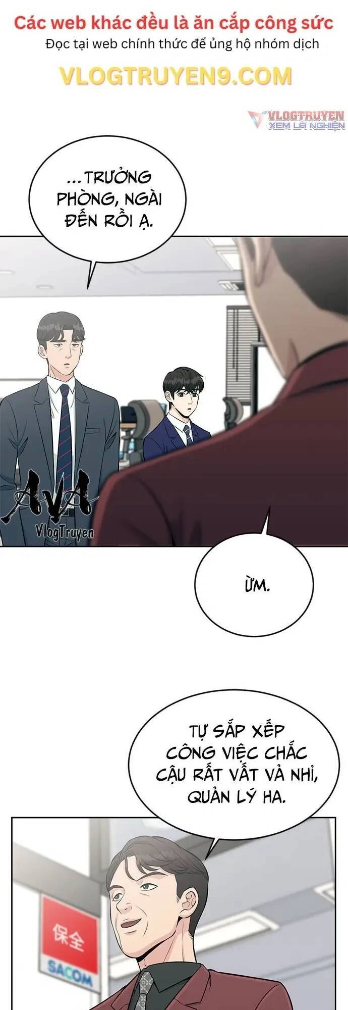 Chuyển Sinh Trở Thành Nhân Viên Mới Chapter 17 - 2