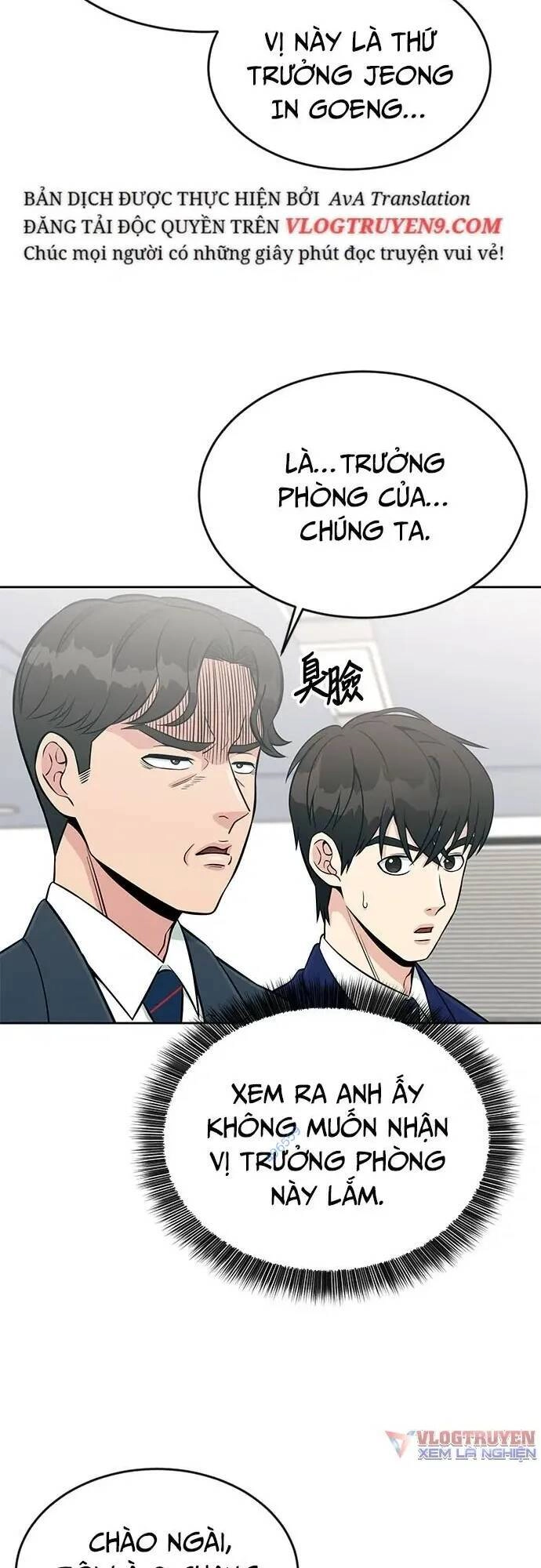 Chuyển Sinh Trở Thành Nhân Viên Mới Chapter 17 - 4