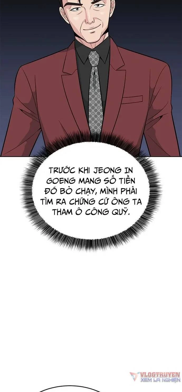 Chuyển Sinh Trở Thành Nhân Viên Mới Chapter 17 - 7