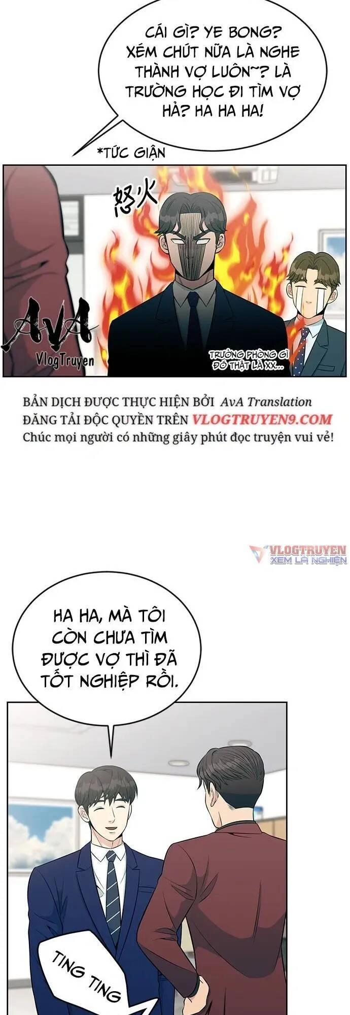 Chuyển Sinh Trở Thành Nhân Viên Mới Chapter 17 - 14