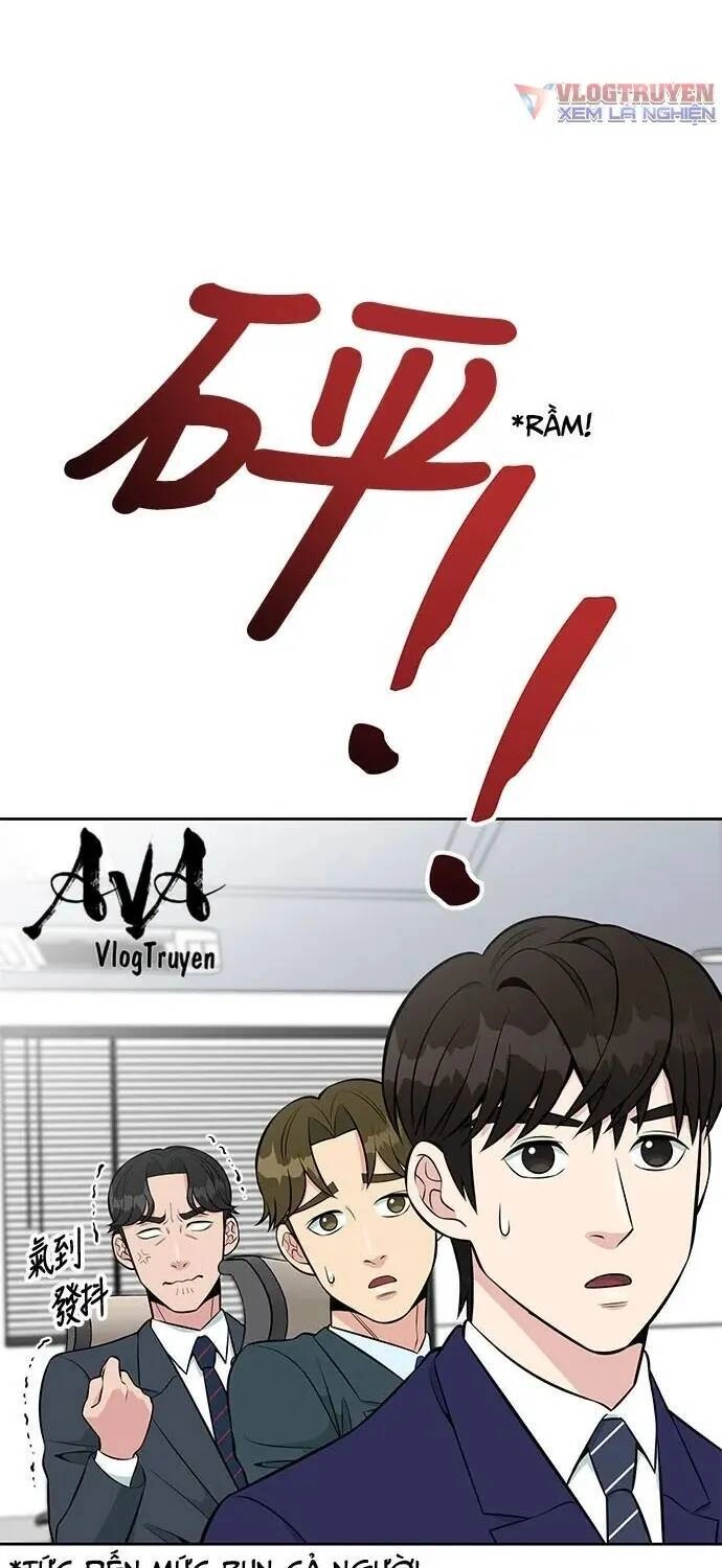 Chuyển Sinh Trở Thành Nhân Viên Mới Chapter 17 - 23