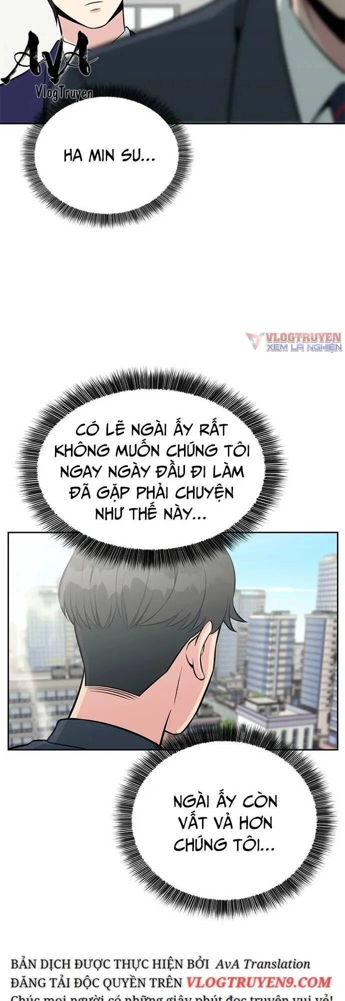 Chuyển Sinh Trở Thành Nhân Viên Mới Chapter 17 - 27