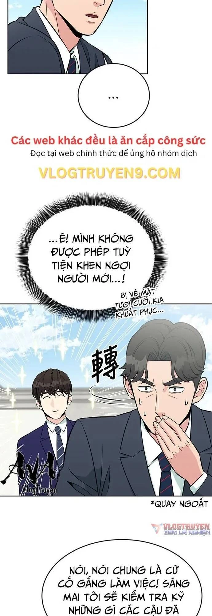 Chuyển Sinh Trở Thành Nhân Viên Mới Chapter 17 - 29