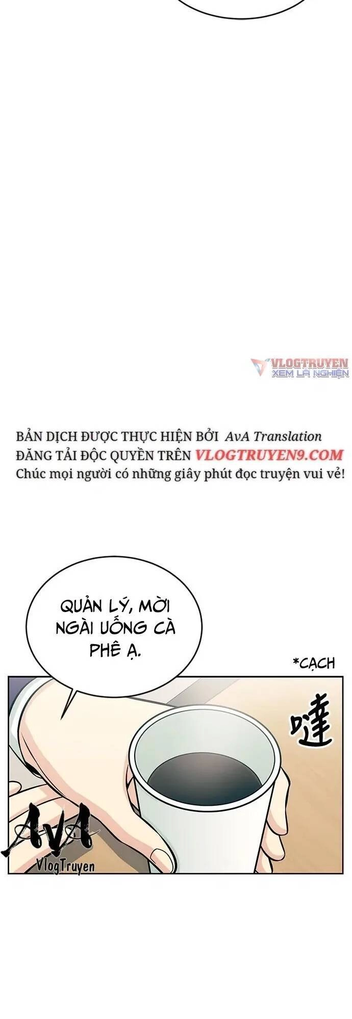 Chuyển Sinh Trở Thành Nhân Viên Mới Chapter 17 - 31