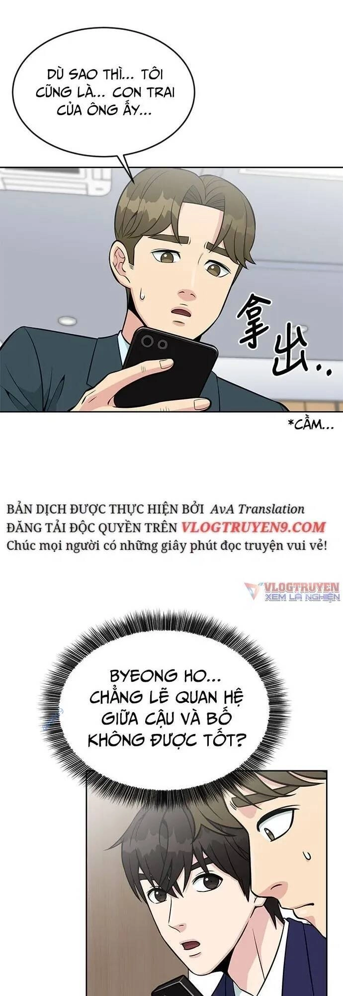 Chuyển Sinh Trở Thành Nhân Viên Mới Chapter 17 - 43