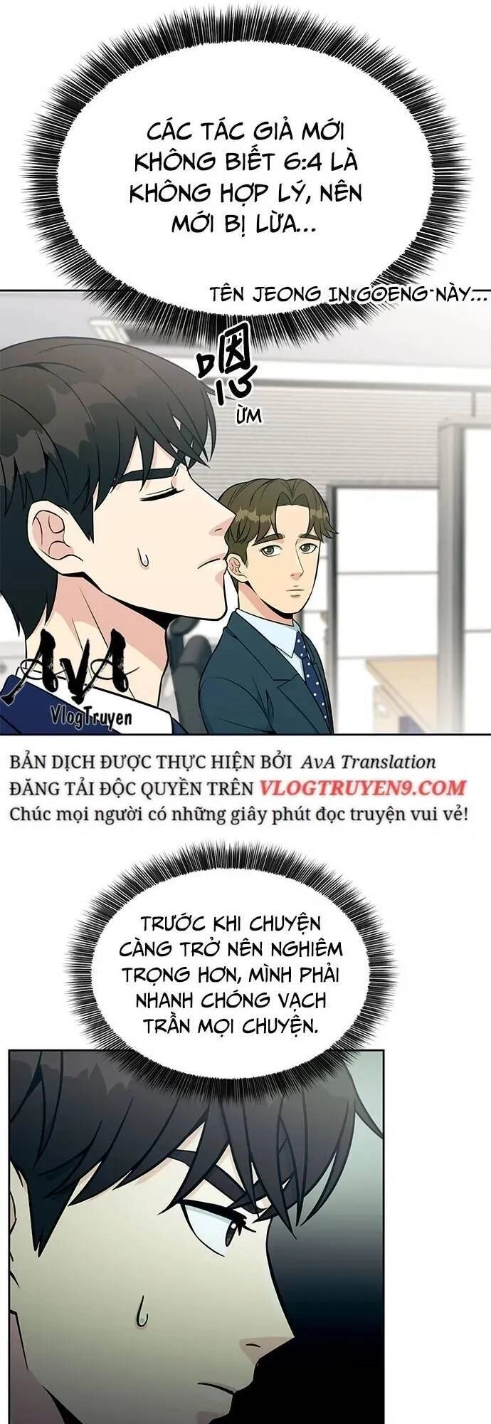 Chuyển Sinh Trở Thành Nhân Viên Mới Chapter 17 - 48