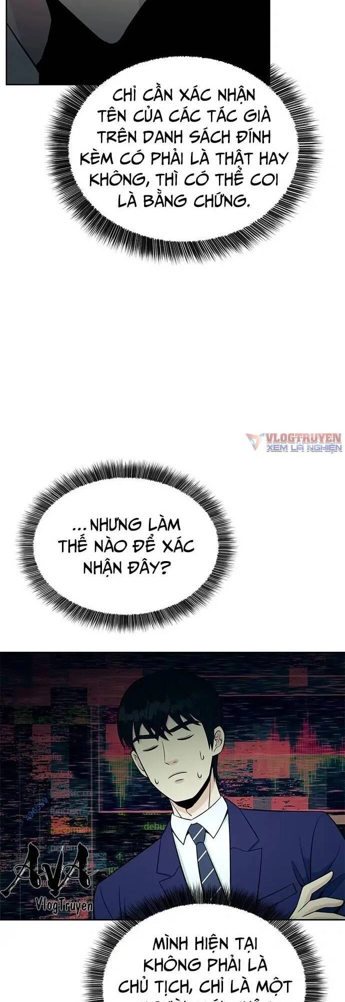 Chuyển Sinh Trở Thành Nhân Viên Mới Chapter 17 - 49