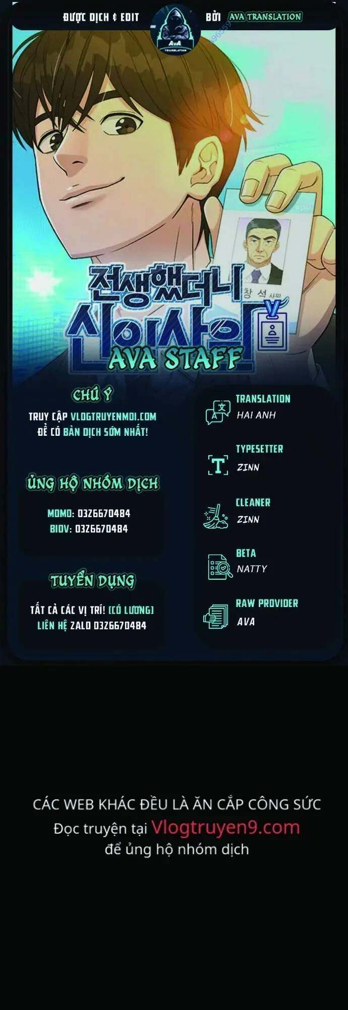 Chuyển Sinh Trở Thành Nhân Viên Mới Chapter 18 - 1