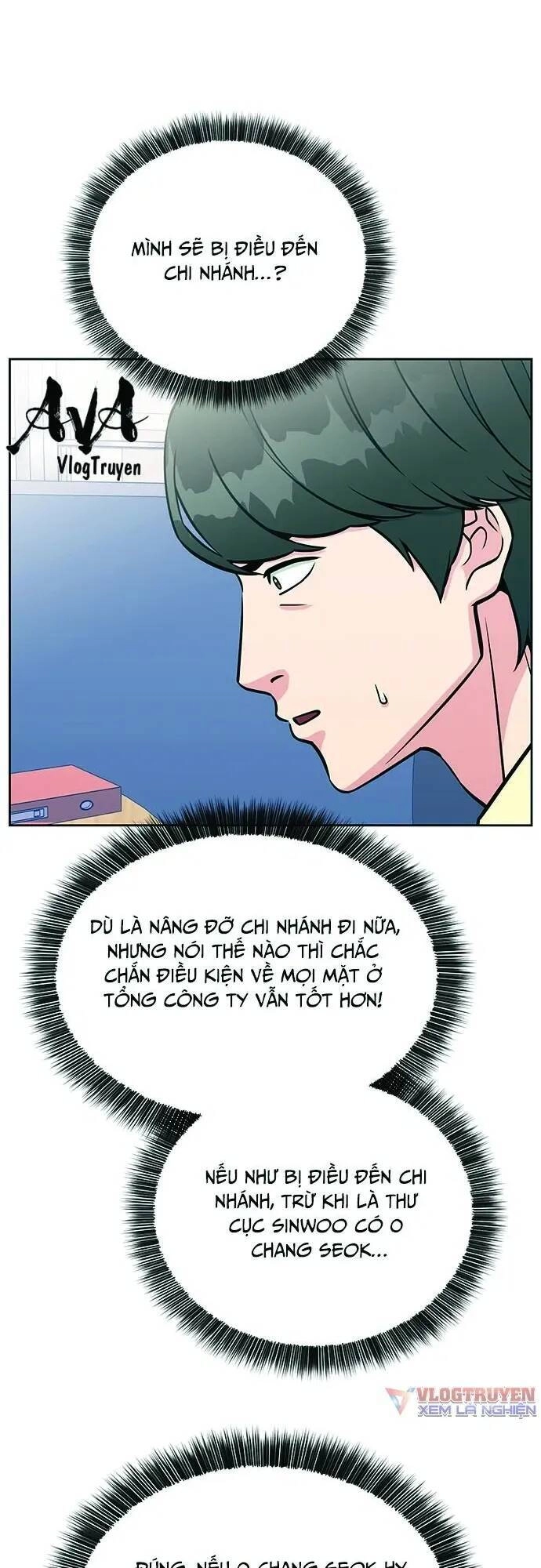 Chuyển Sinh Trở Thành Nhân Viên Mới Chapter 18 - 4