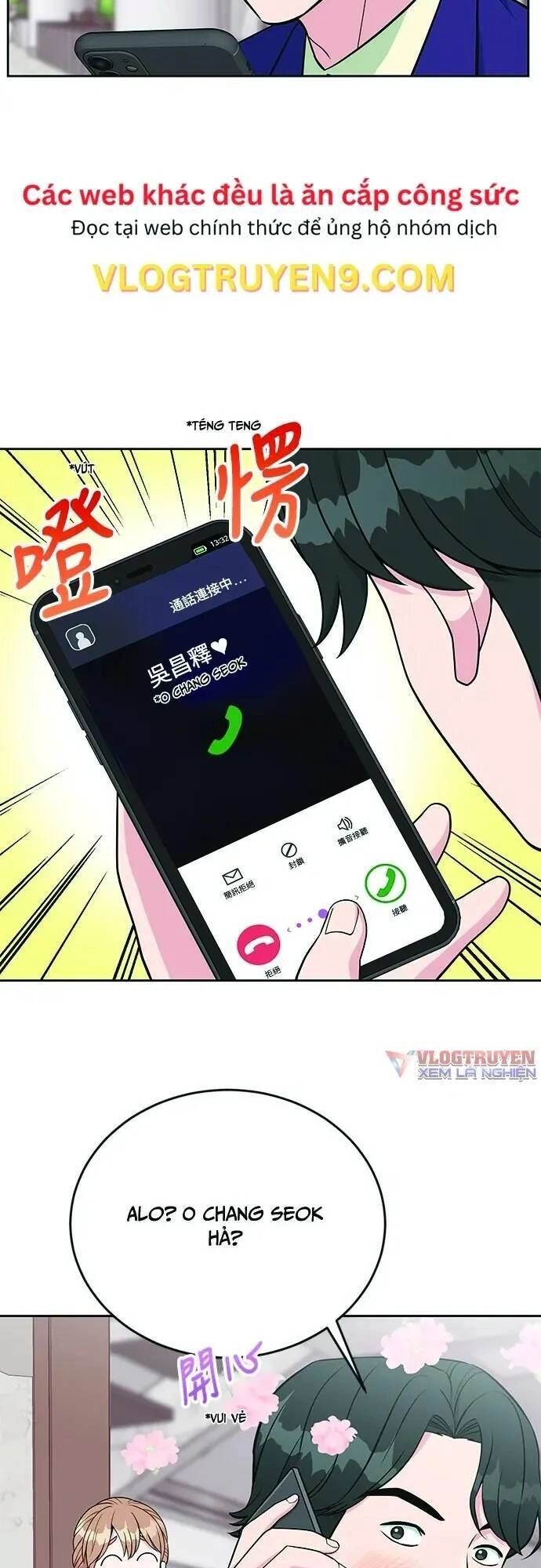 Chuyển Sinh Trở Thành Nhân Viên Mới Chapter 18 - 13