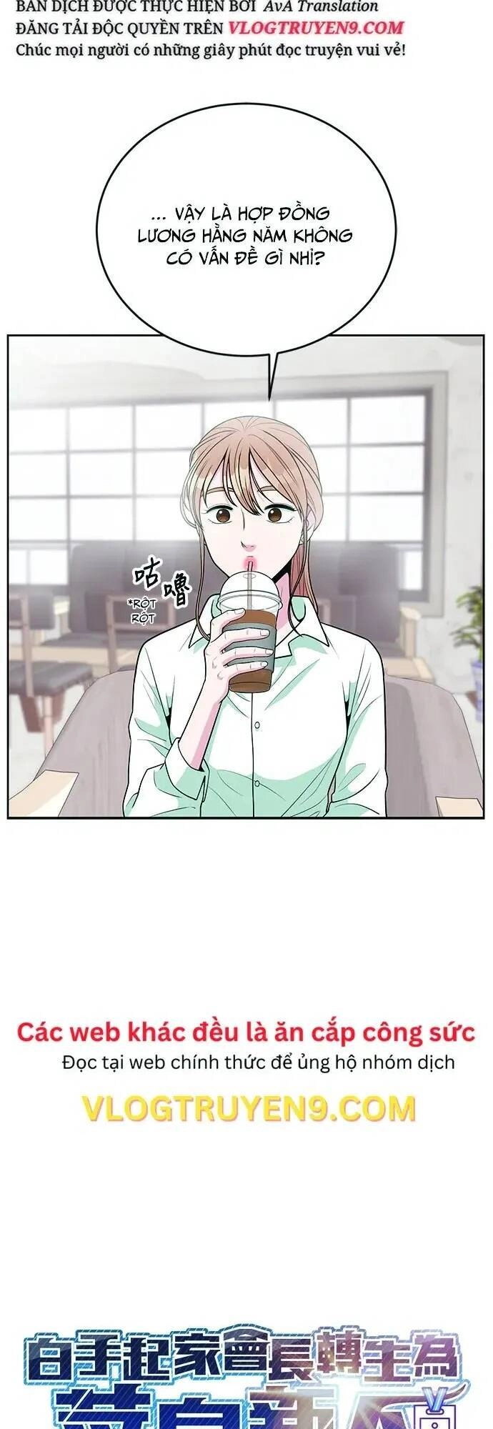 Chuyển Sinh Trở Thành Nhân Viên Mới Chapter 18 - 20