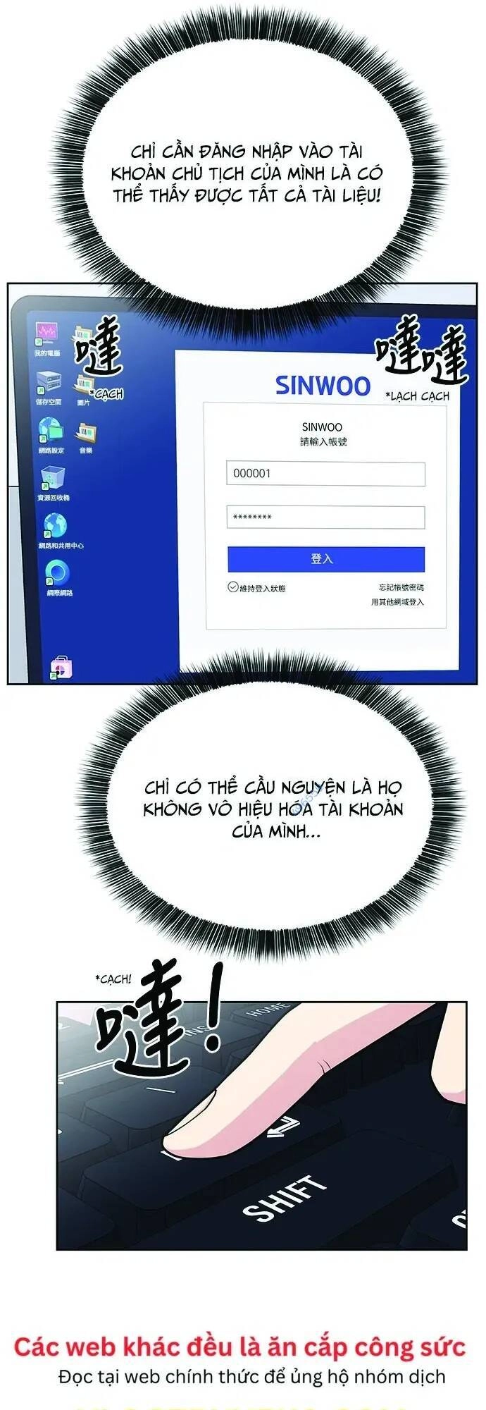 Chuyển Sinh Trở Thành Nhân Viên Mới Chapter 18 - 23