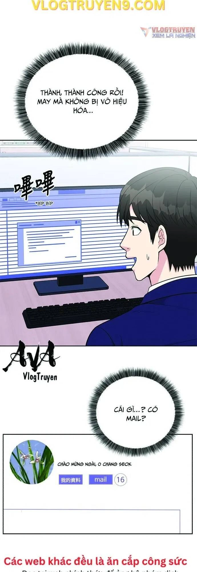 Chuyển Sinh Trở Thành Nhân Viên Mới Chapter 18 - 24