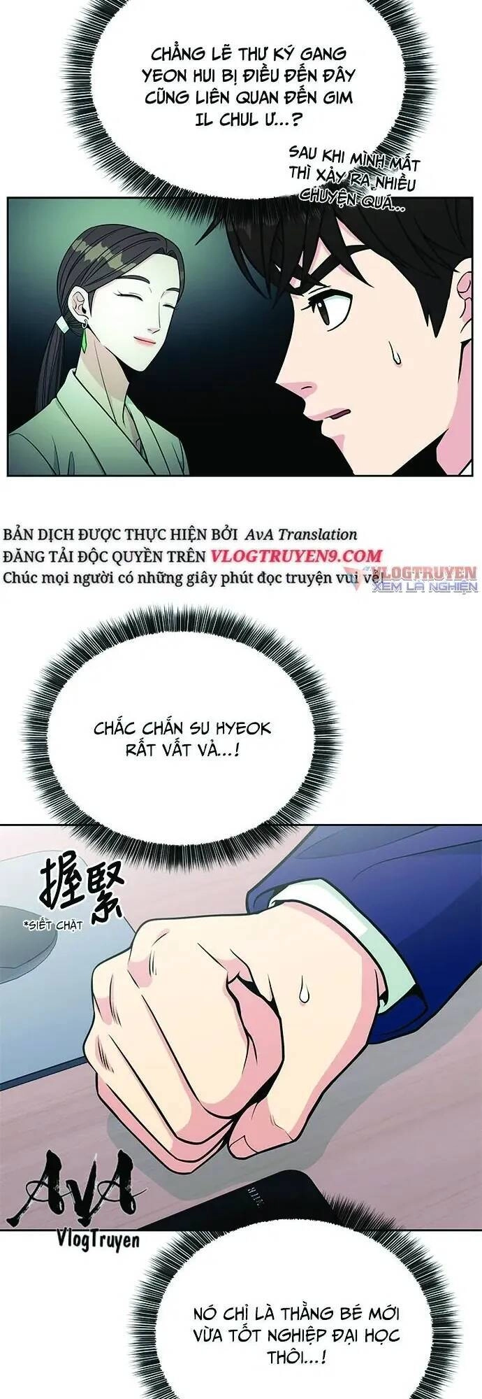 Chuyển Sinh Trở Thành Nhân Viên Mới Chapter 18 - 31