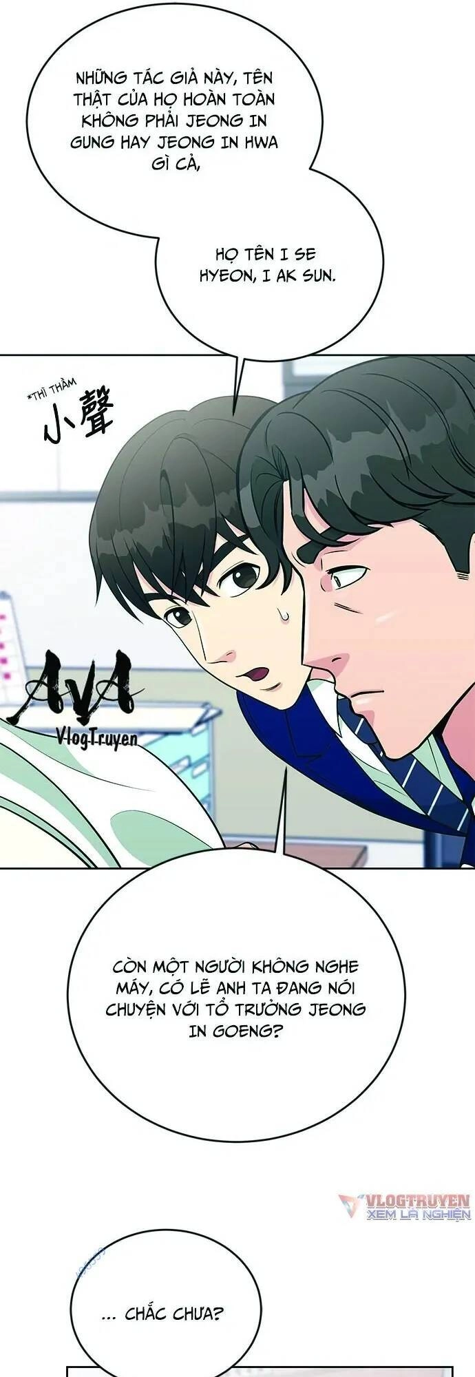 Chuyển Sinh Trở Thành Nhân Viên Mới Chapter 18 - 37