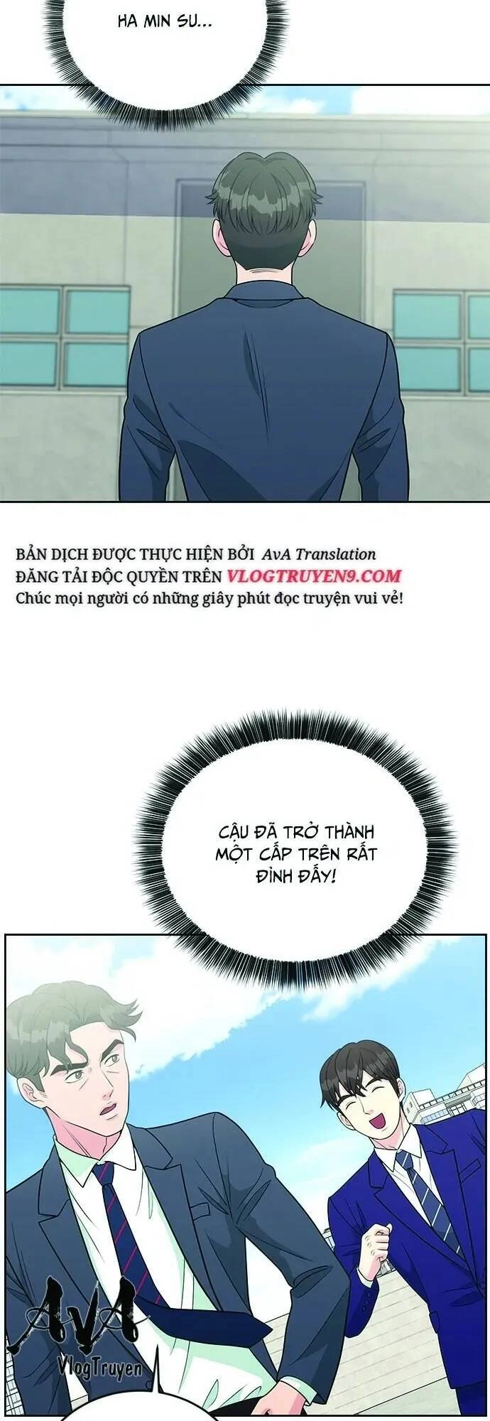 Chuyển Sinh Trở Thành Nhân Viên Mới Chapter 18 - 56