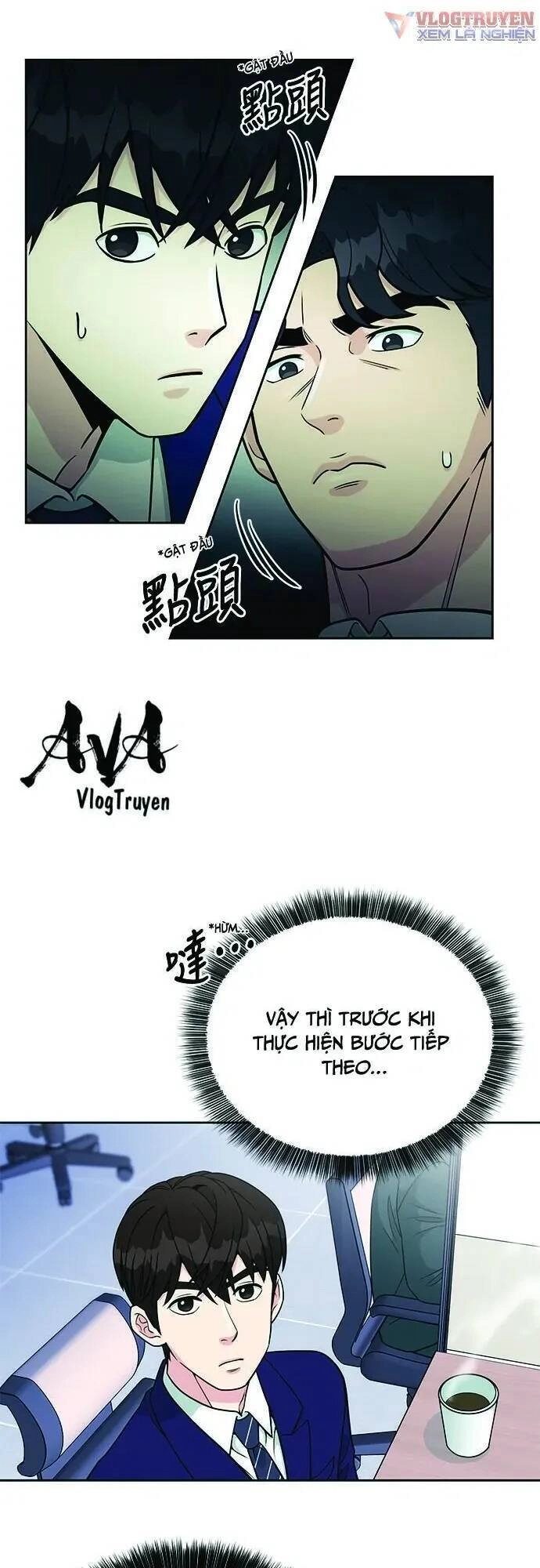 Chuyển Sinh Trở Thành Nhân Viên Mới Chapter 19 - 5