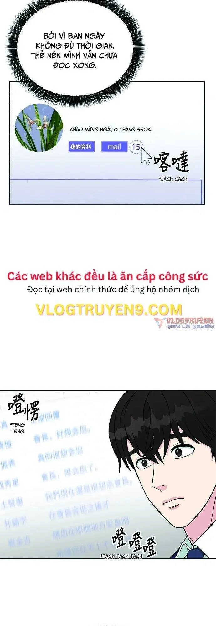 Chuyển Sinh Trở Thành Nhân Viên Mới Chapter 19 - 6