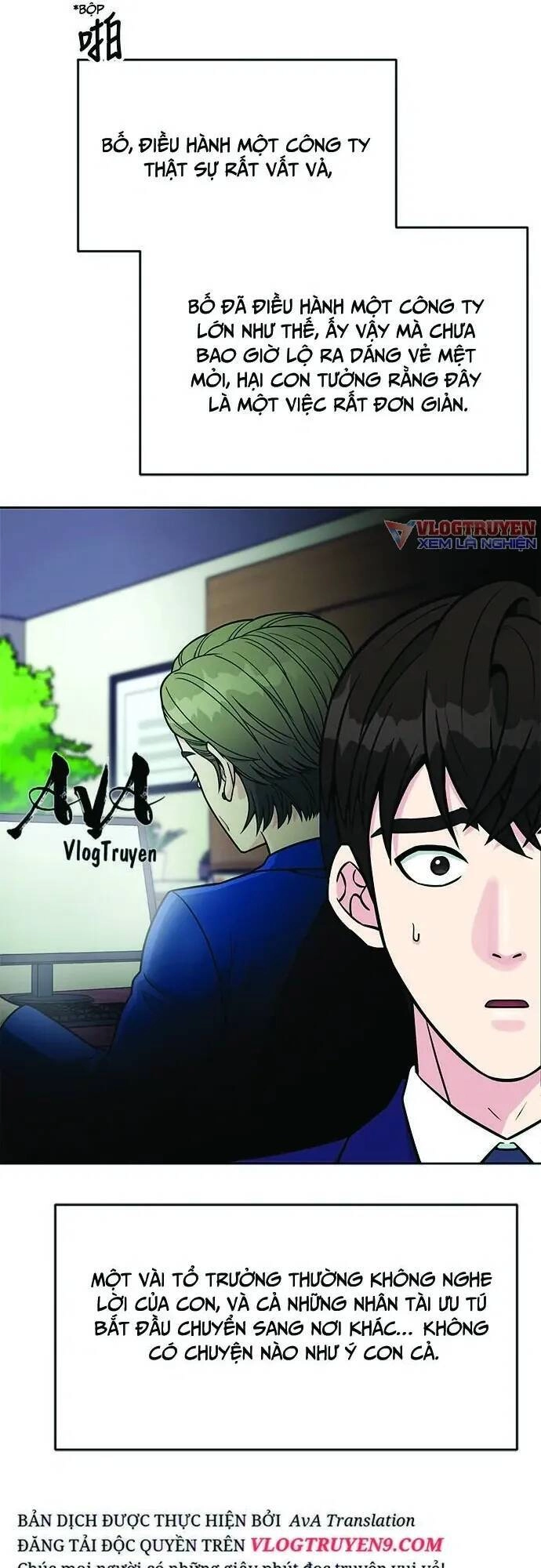 Chuyển Sinh Trở Thành Nhân Viên Mới Chapter 19 - 9